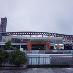 黄山汽车总站房价多少